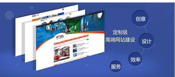 新津网站建站哪家好_方维网络谈网站建设对于企业有什么作用